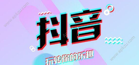 短視頻廣告怎樣合作？ 短視頻達(dá)人怎樣合作？求解？