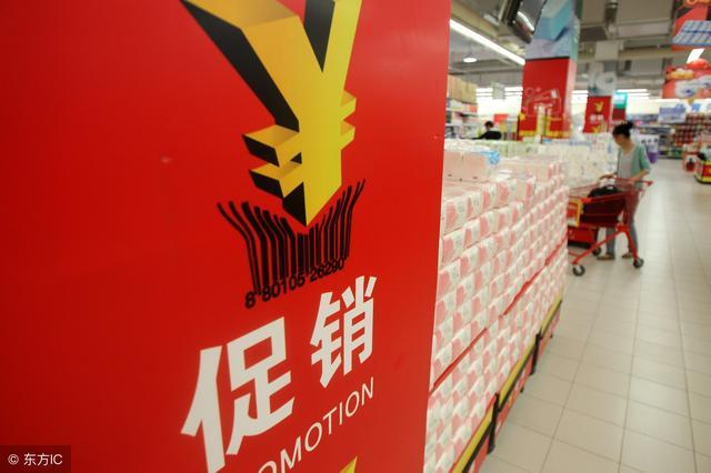 電商促銷新玩法，免費(fèi)送也能賺錢的秘密！各行業(yè)都能用的方案