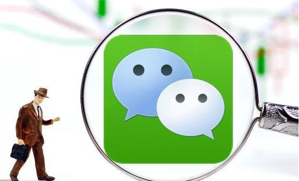 微信公共號(hào)起步階段該如何推廣？
