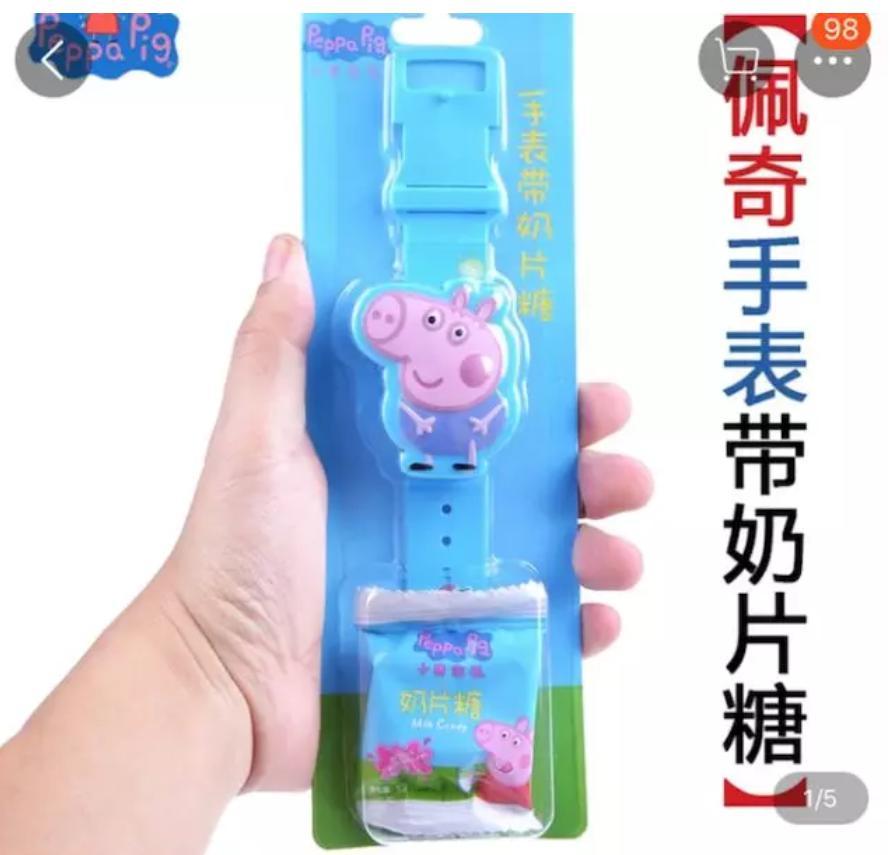 淘寶新店如何推廣？