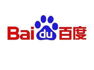 百度百科的品牌百科和人物百科如何創(chuàng)建？