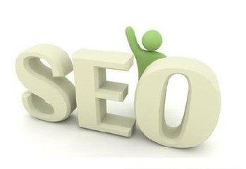 什么是SEO？做SEO有什么優(yōu)勢？