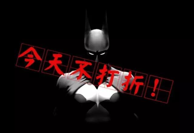 不打折，不弄虛作假！如何讓產(chǎn)品賣出高價(jià)錢？
