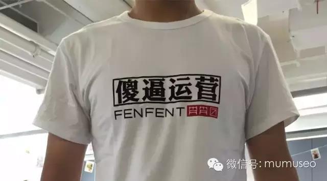 阿里運(yùn)營(yíng)告訴你，做運(yùn)營(yíng)經(jīng)典誤區(qū) ！