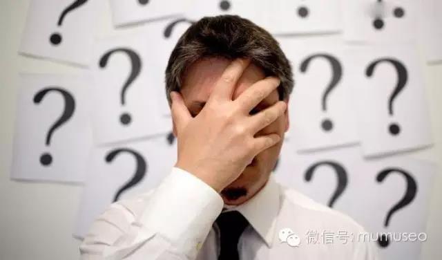 為什么你不是一個(gè)好運(yùn)營(yíng)？看看這常犯的70個(gè)誤區(qū)！