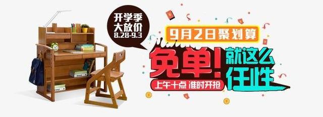 廣告沒(méi)人看？5大觸發(fā)器，讓客戶點(diǎn)你點(diǎn)到手發(fā)軟（收藏）