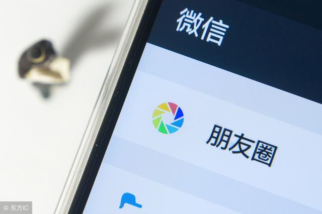 廣告公司怕你知道的秘密，教你選擇性價(jià)比較高的投放渠道