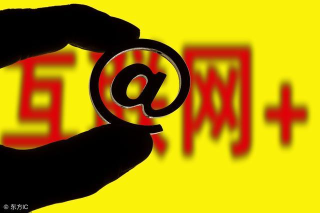 企業(yè)營(yíng)銷(xiāo)的下一個(gè)“黃金十年”，將會(huì)有五個(gè)機(jī)會(huì)，你一定要抓住