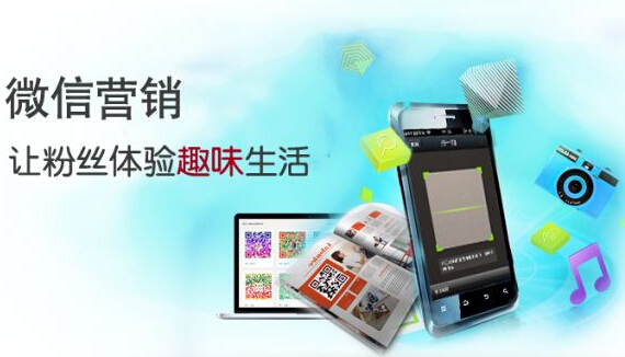 微信公眾號(hào)運(yùn)營(yíng)，有這11條運(yùn)營(yíng)干貨
