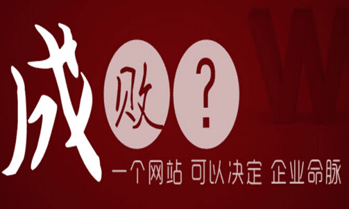 網(wǎng)站優(yōu)化這些基礎(chǔ)知道嗎？SEO命令知道怎么用嗎