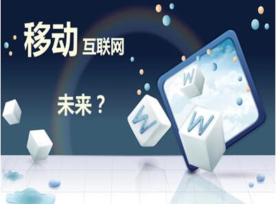 微信公眾號(hào)運(yùn)營(yíng)如何增粉，都有哪些途徑