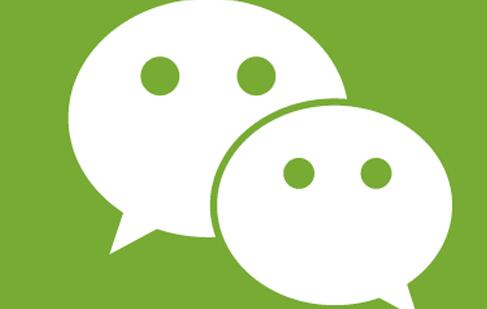 為什么有的企業(yè)微信公眾運(yùn)營不起來，存在以下問題