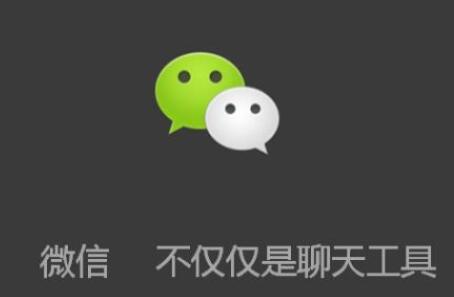 微信公眾號運營如何開通原創(chuàng)功能，需要怎么做