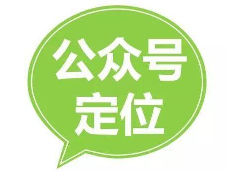 微信代運(yùn)營公司，如何幫助企業(yè)實(shí)現(xiàn)價(jià)值