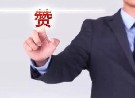 微信公眾號運(yùn)營，怎么編輯文章會(huì)受關(guān)注