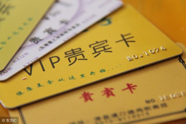 這么玩會(huì)員制，小店日進(jìn)萬(wàn)元！流量不夠線上補(bǔ)，9大入口任你開(kāi)！