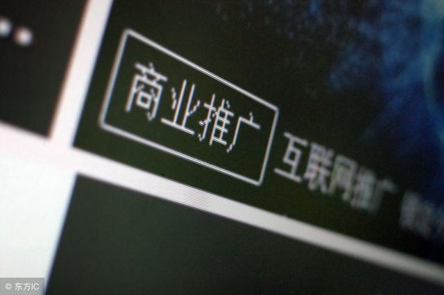 賺錢(qián)格局：你只能在你的認(rèn)知格局里賺錢(qián)，你的格局決定你能賺多少