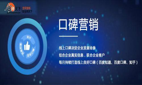 企業(yè)營銷新產(chǎn)品如何做好網(wǎng)絡(luò)口碑營銷？六點突破市場缺口
