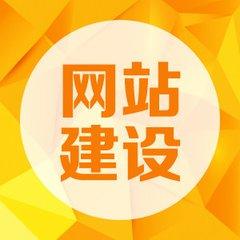 零基礎(chǔ)如何迅速學(xué)習(xí)h5游戲網(wǎng)站開發(fā)？
