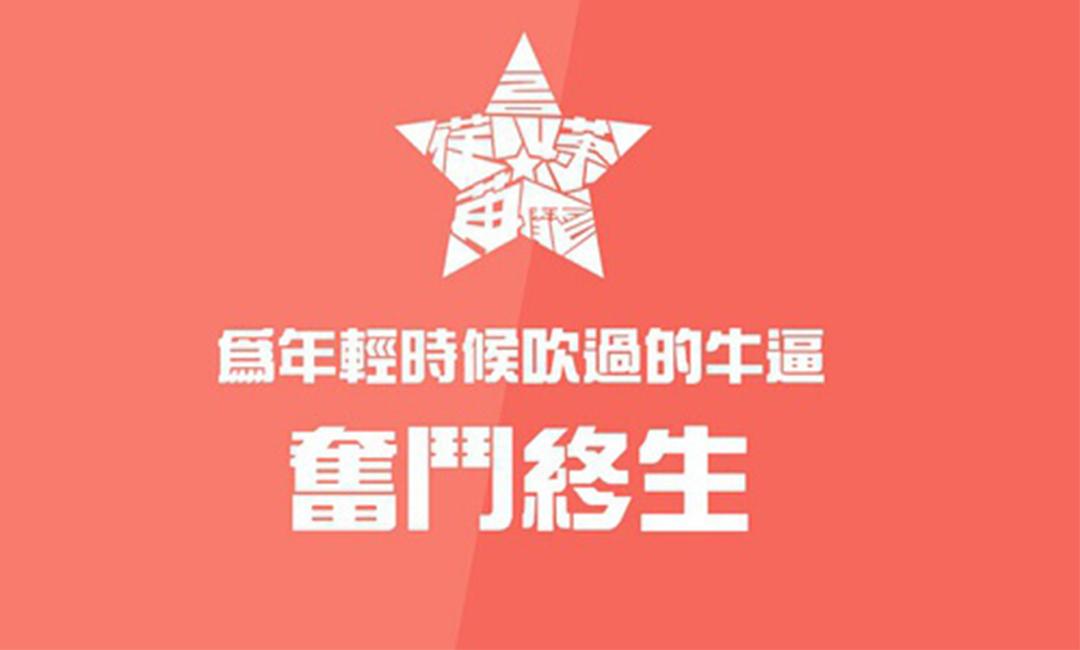 如何為你的產(chǎn)品寫(xiě)一篇逼格的文案？