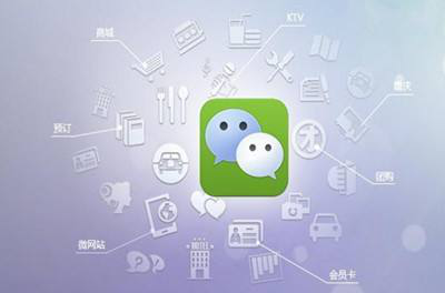 微信公眾號(hào)代運(yùn)營(yíng)怎么做好粉絲維護(hù)！
