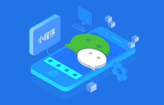 微信公眾號(hào)代運(yùn)營(yíng)是如何做好閱讀量工作的