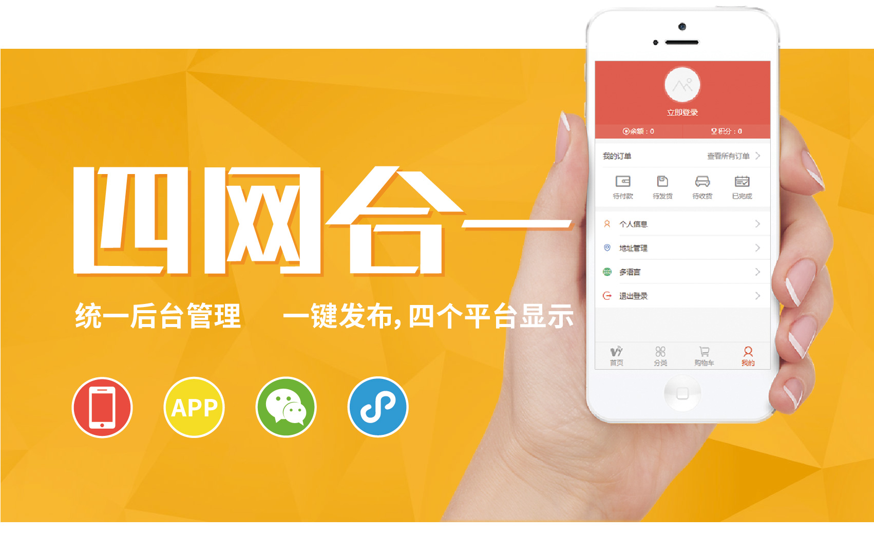 中國掃地僧逆襲，中國超過58w個小程序，覆蓋100萬開發(fā)者
