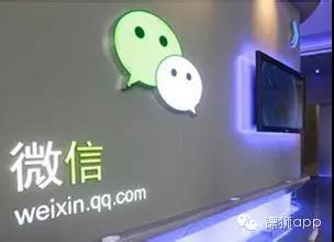 打死也不會說的34條微信公眾號運營經(jīng)驗！