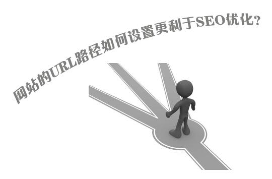 企業(yè)網站需要做好哪些維護工作
