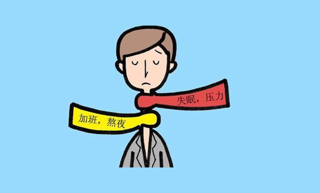 我不知道為何要登山，但他就在那里