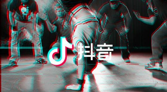 推廣低成本買量，錯(cuò)過“短視頻”，再等10年！