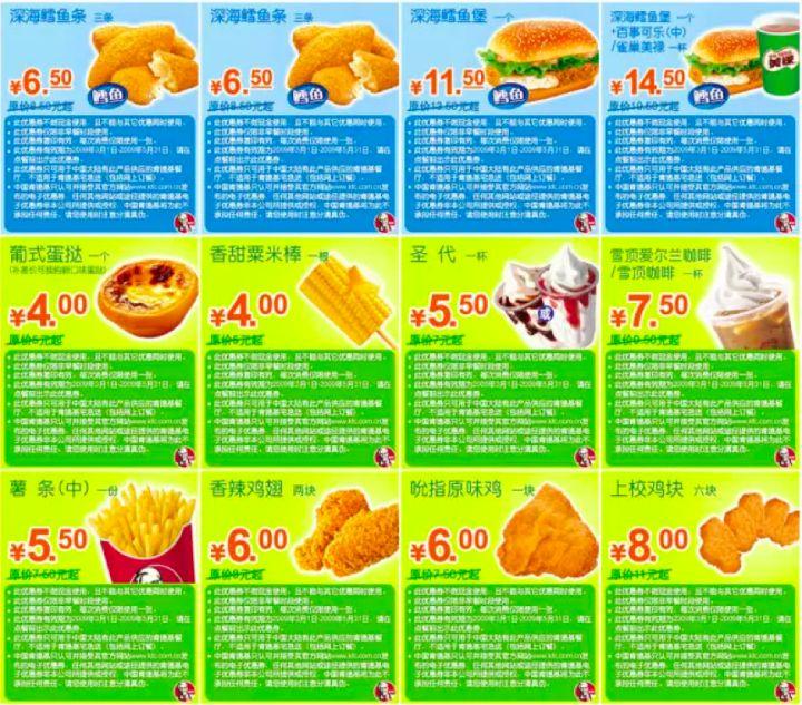 作為教育機(jī)構(gòu)，除了講座、海報(bào)等傳統(tǒng)手段，還有哪些創(chuàng)新的推介方式可以用來推廣、宣傳自己？
