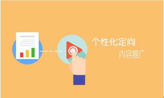 關(guān)于品牌、廣告和自媒體電商，閑聊幾個(gè)新認(rèn)知