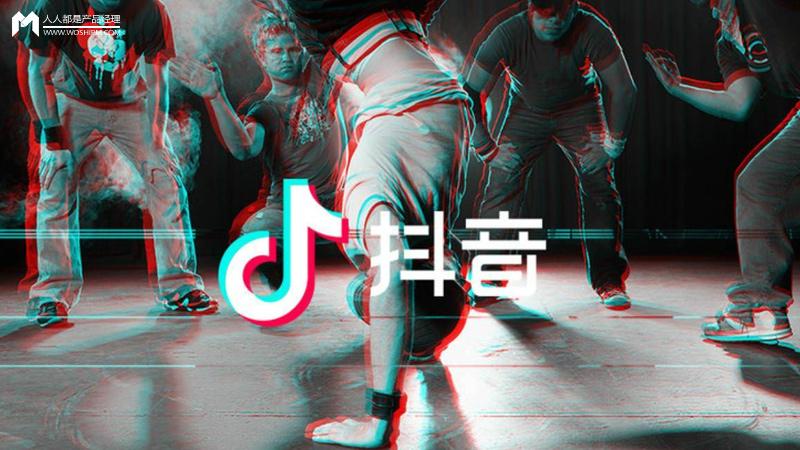 三個(gè)維度，從0開始學(xué)做短視頻號