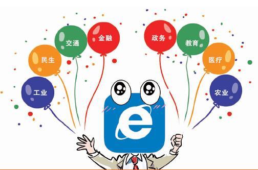 有哪些軟文報價100000+的微信公眾號？自媒體？