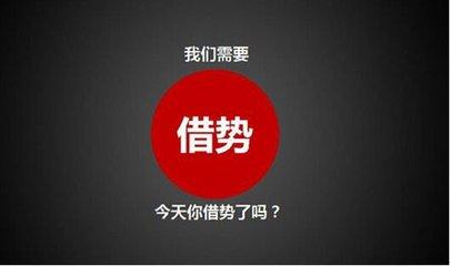 企業(yè)常見的網(wǎng)絡營銷的方法有哪些？