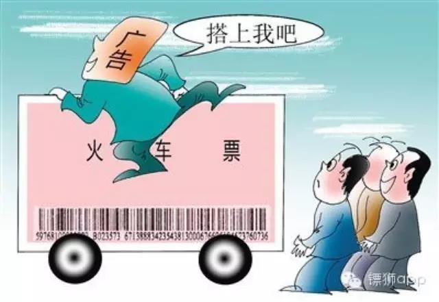 23.2億的潛在曝光量，你忽視了嗎？