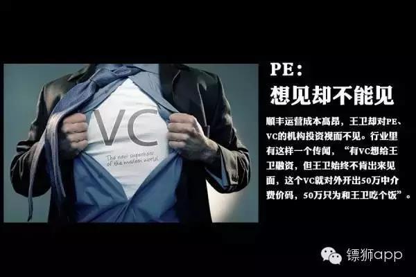 他高中畢業(yè)借10萬(wàn)創(chuàng)業(yè)，如今身家74億！