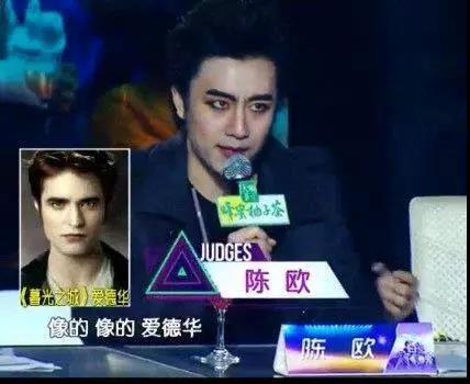 創(chuàng)業(yè)創(chuàng)成網紅，小妹說：要不是為了省錢，哪個CEO愛拋頭露面！