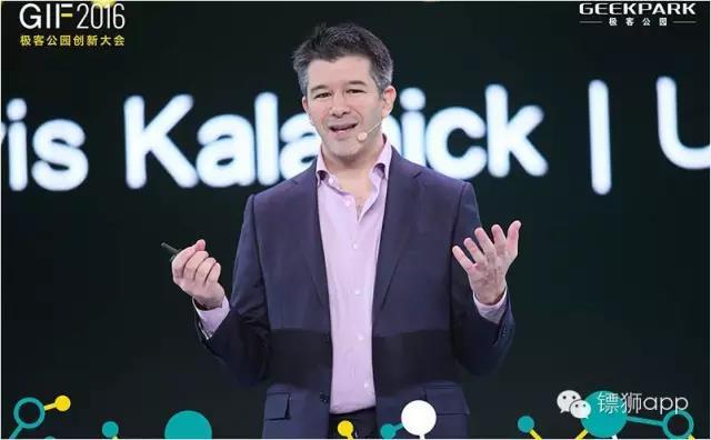 Uber CEO：我到中國來，大家都覺得我瘋了
