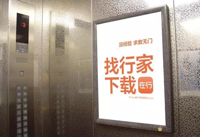 是誰殺死了逼格？