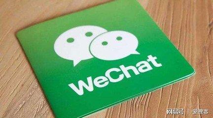 微信訂閱號運營的幾個技巧。