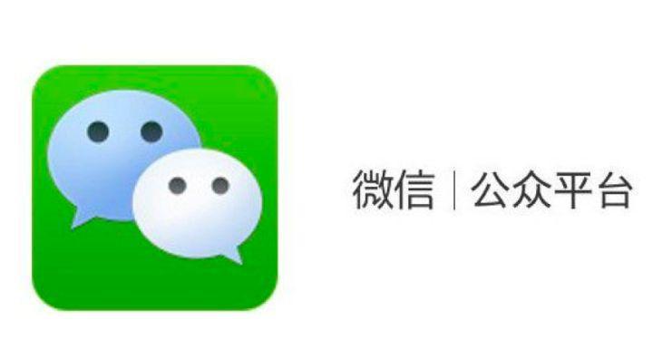 正確運營訂閱號的方法，效率提升100%