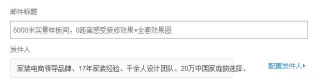 從0經(jīng)驗到推廣負(fù)責(zé)人，月薪增加500%，14個月里我都做了什么？
