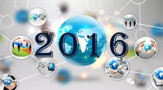 全在這里了！2016最全數(shù)字營銷案例