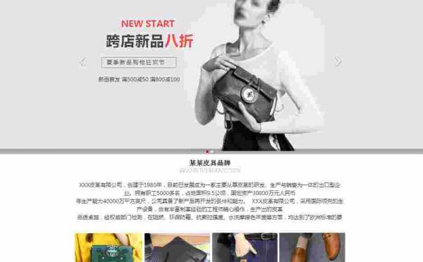 語音搜索對網(wǎng)站SEO優(yōu)化有什么影響？